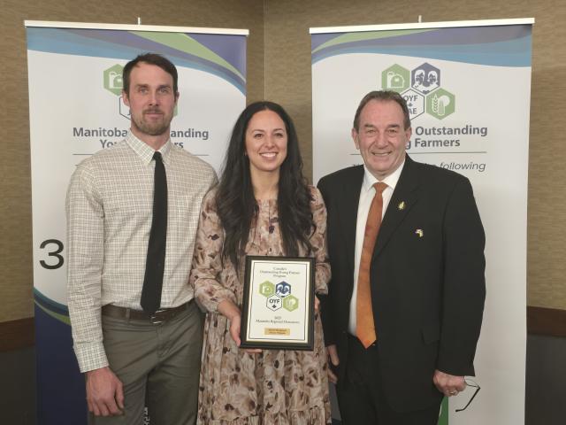 The Province's Outstanding Young Farmers