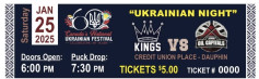 Dauphin Kings Ukrainian Night.jpg