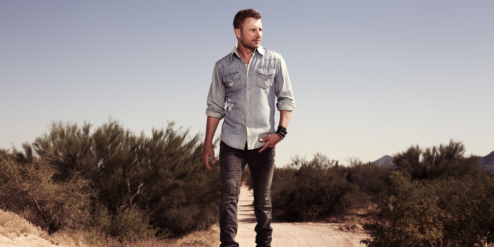 Dierks Bentley cheers on Miranda Lambert